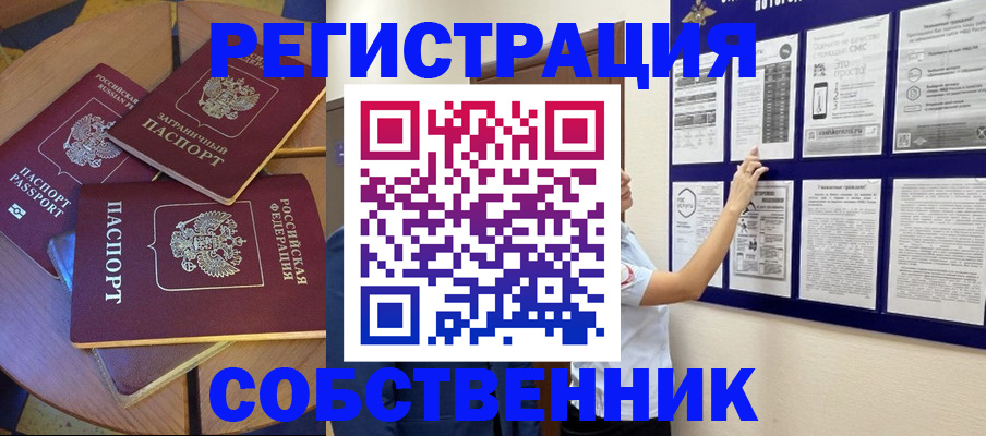 форма 3 в Печорах
